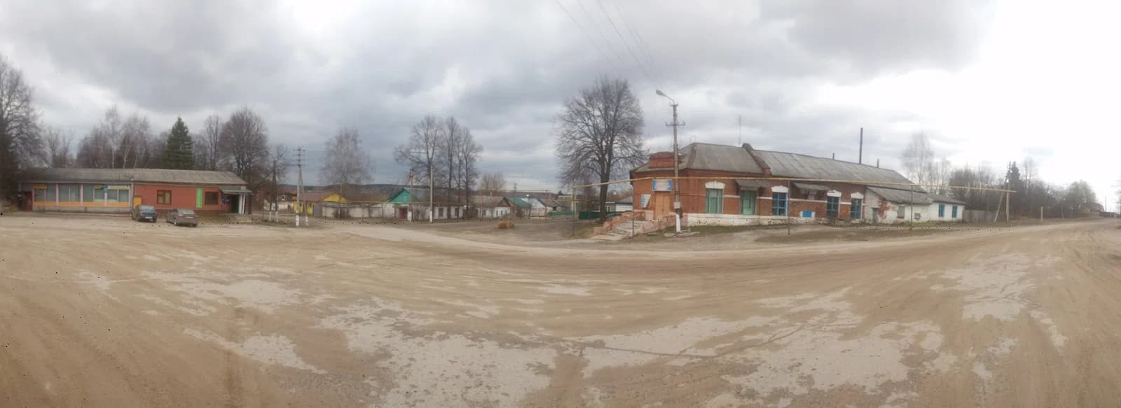 Khanino