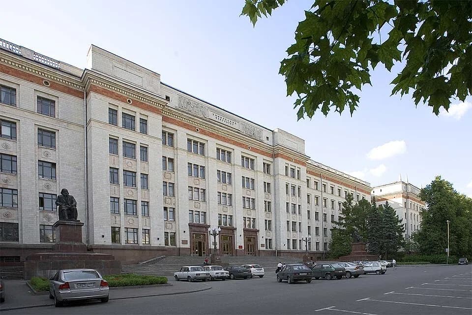 MSU Faculty of Chemistry