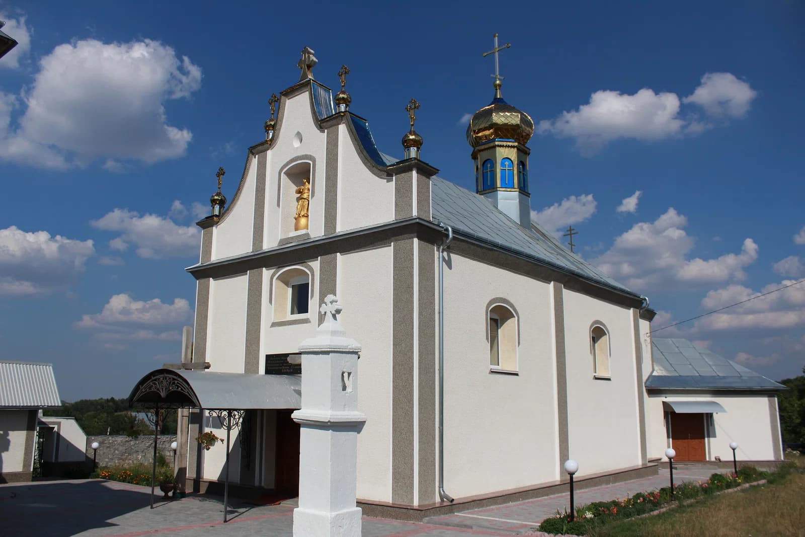 Khmelyska