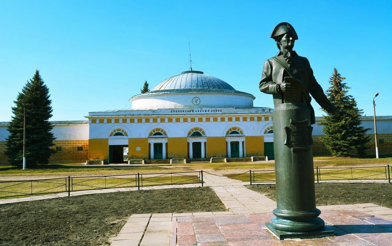 Khrenovoe