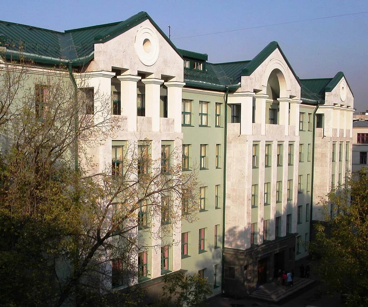 Central Music School