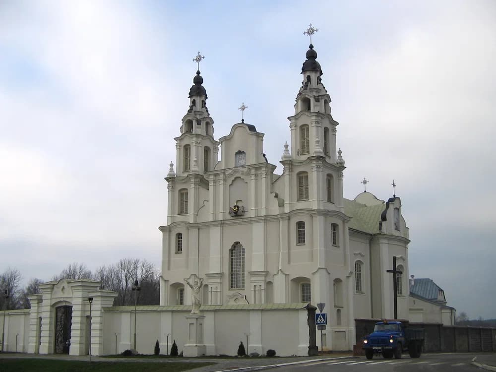 Church of Saint Michael the Archangel