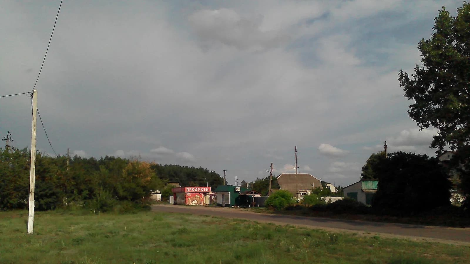 Chemuzhivka
