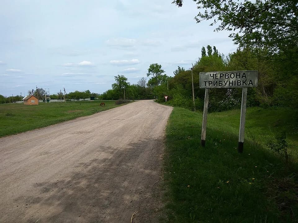 Sabara