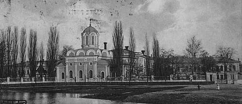 Chernihiv Theological Seminary