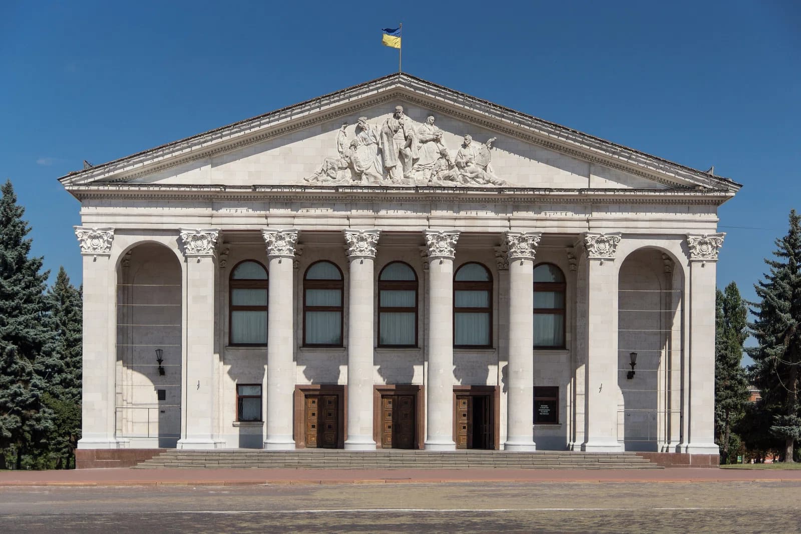 Musik- und Schauspieltheater Taras Schewtschenko