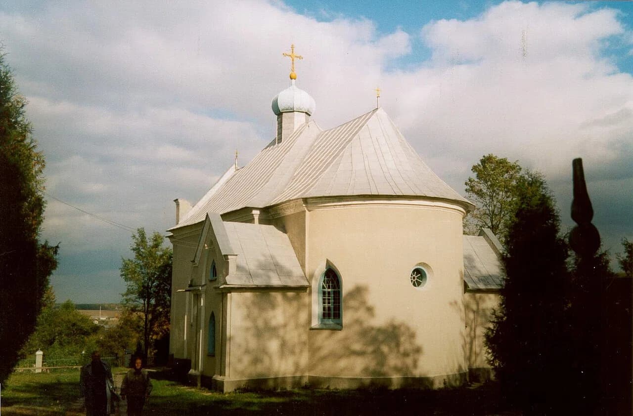 Tschernyzja