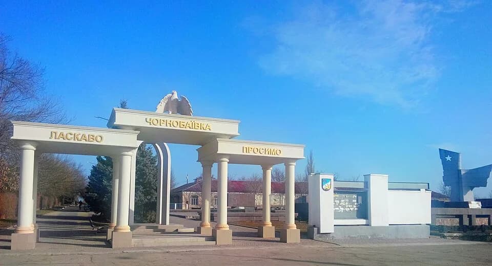 Tschornobajiwka