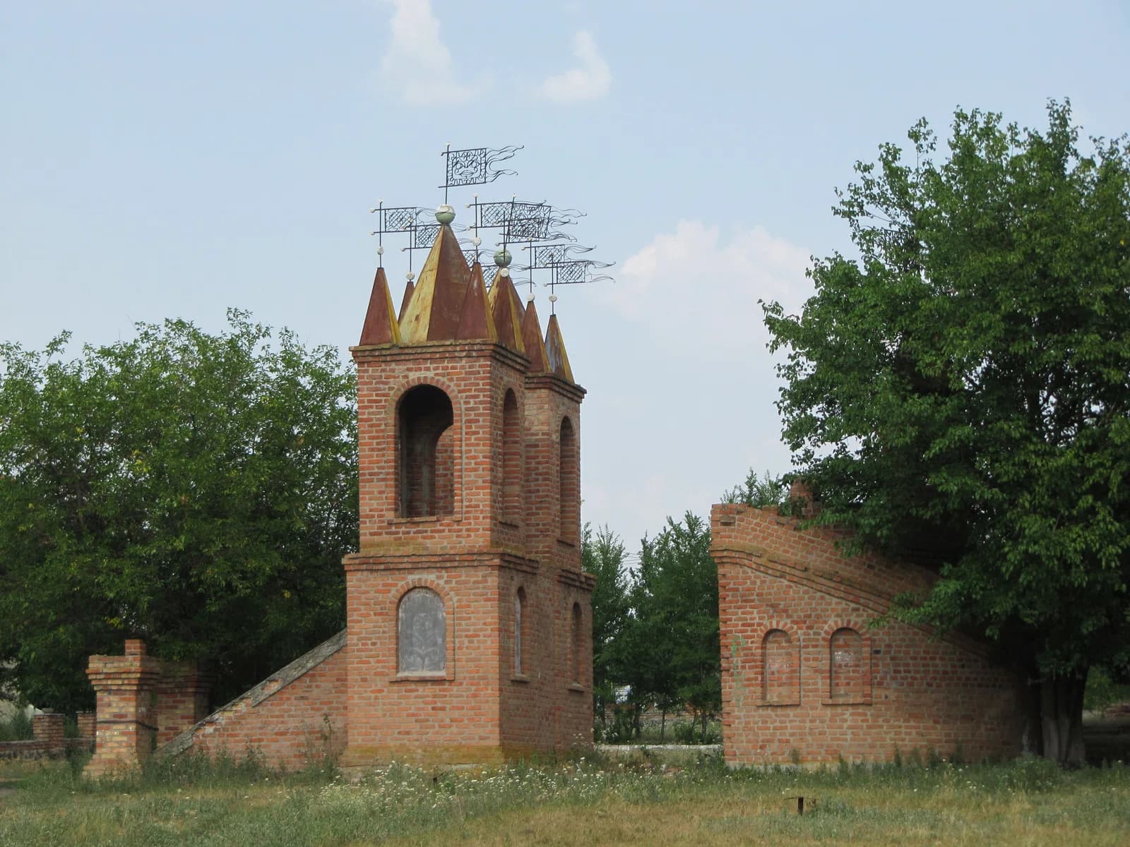 Scherbani