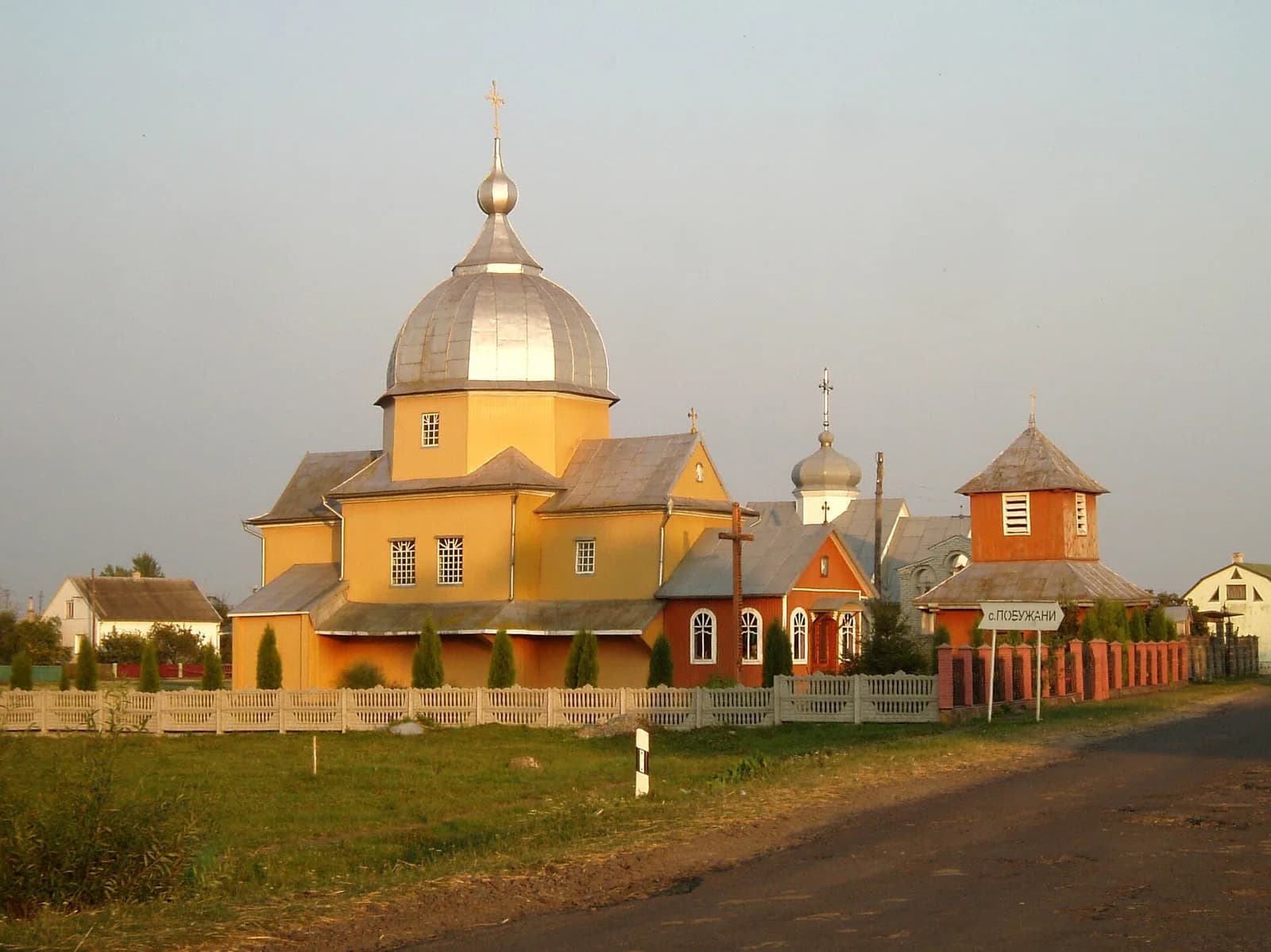 Iablunivka