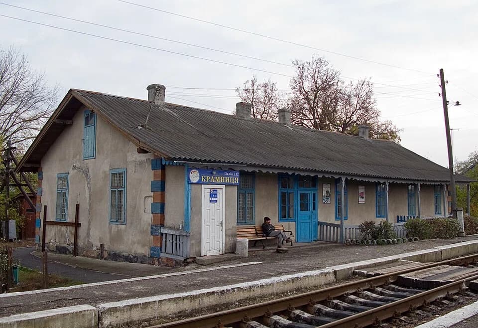 Yamnytsia