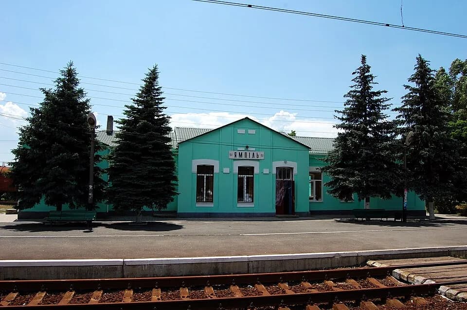 Yampil