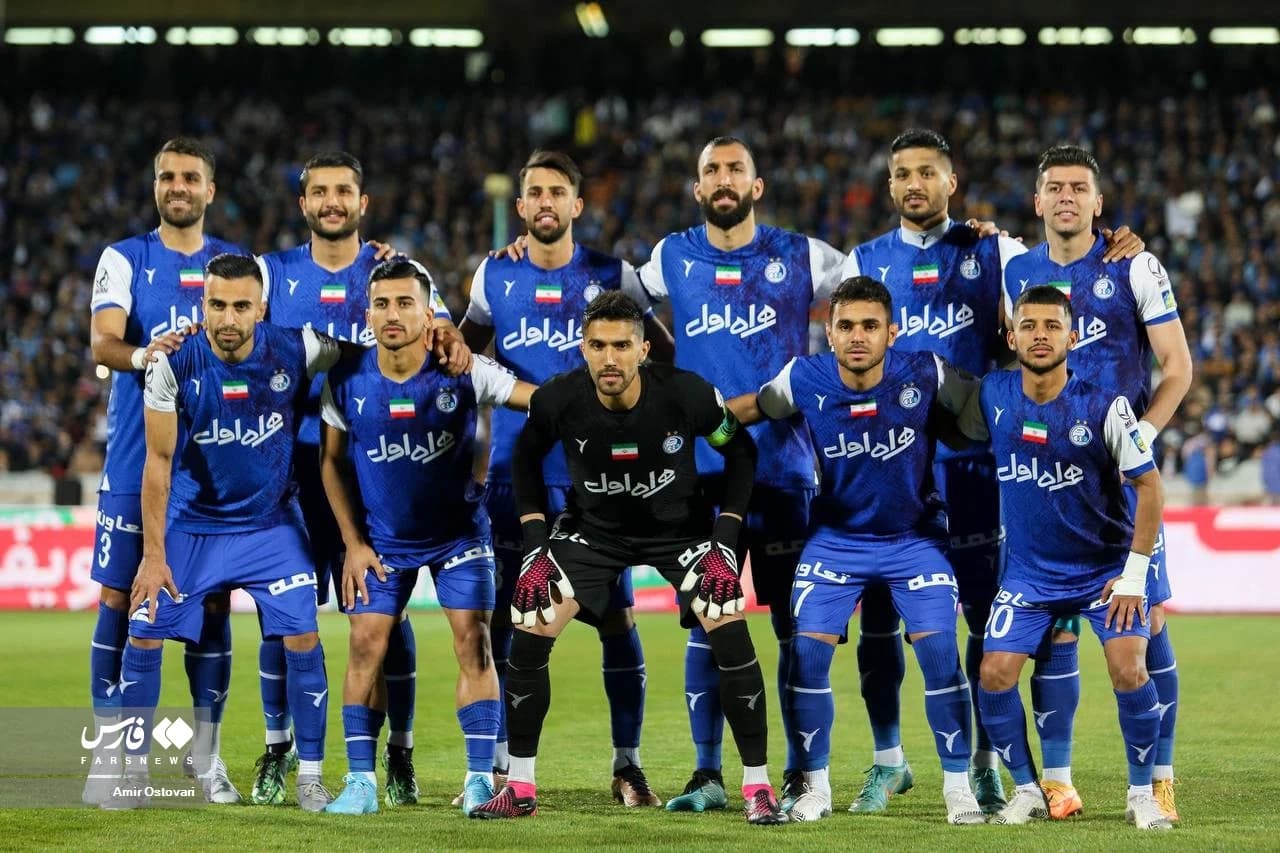 Esteghlal F.C.