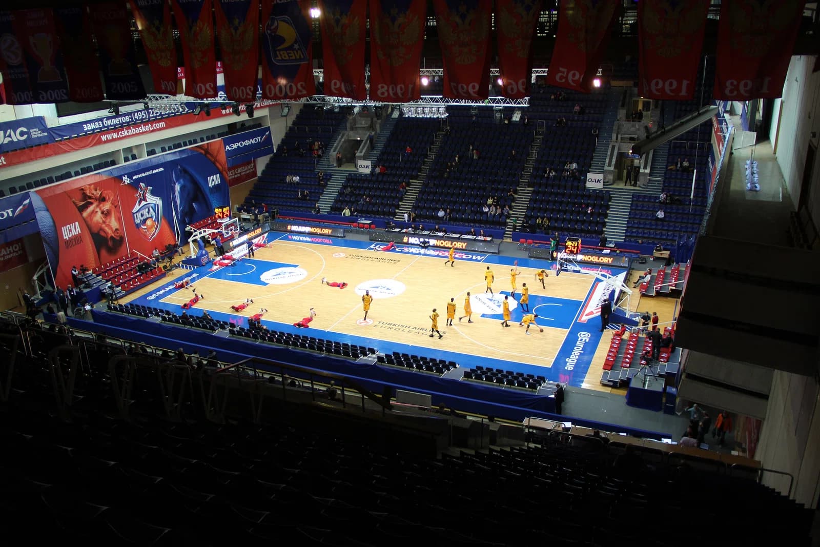 PBC CSKA Moscow