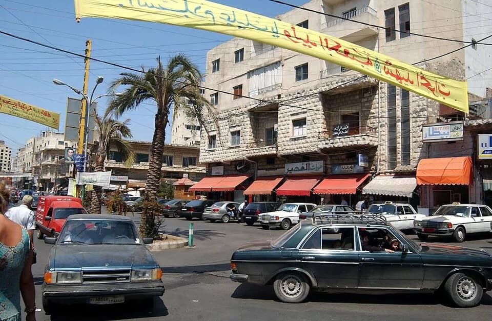 Nabatieh Governorate