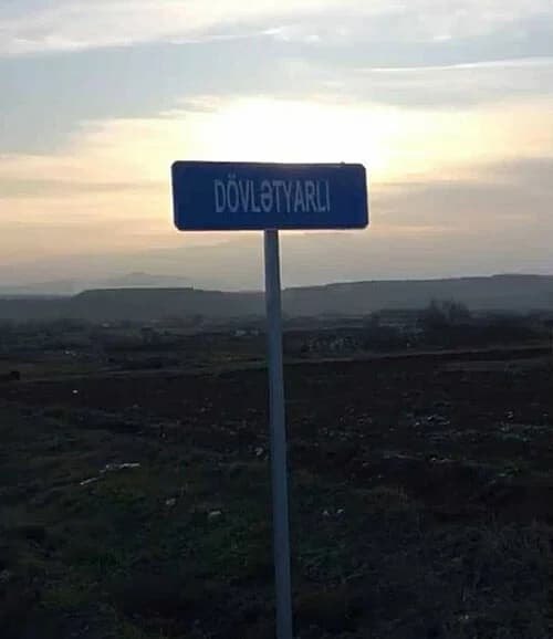 Dövlətyarlı