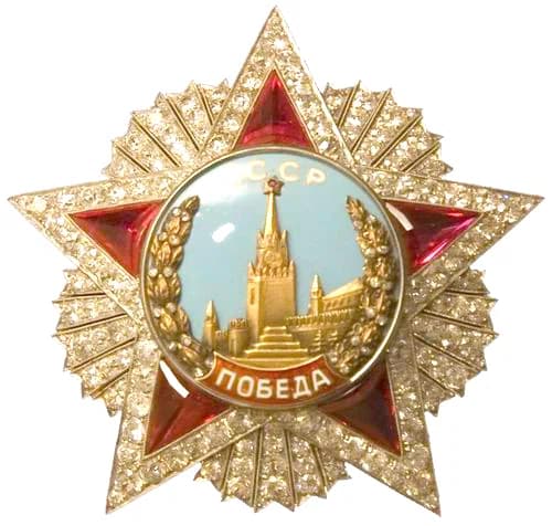 Sowjetischer Siegesorden