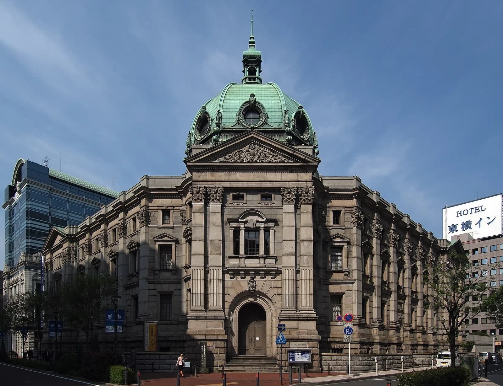 Yokohama Specie Bank
