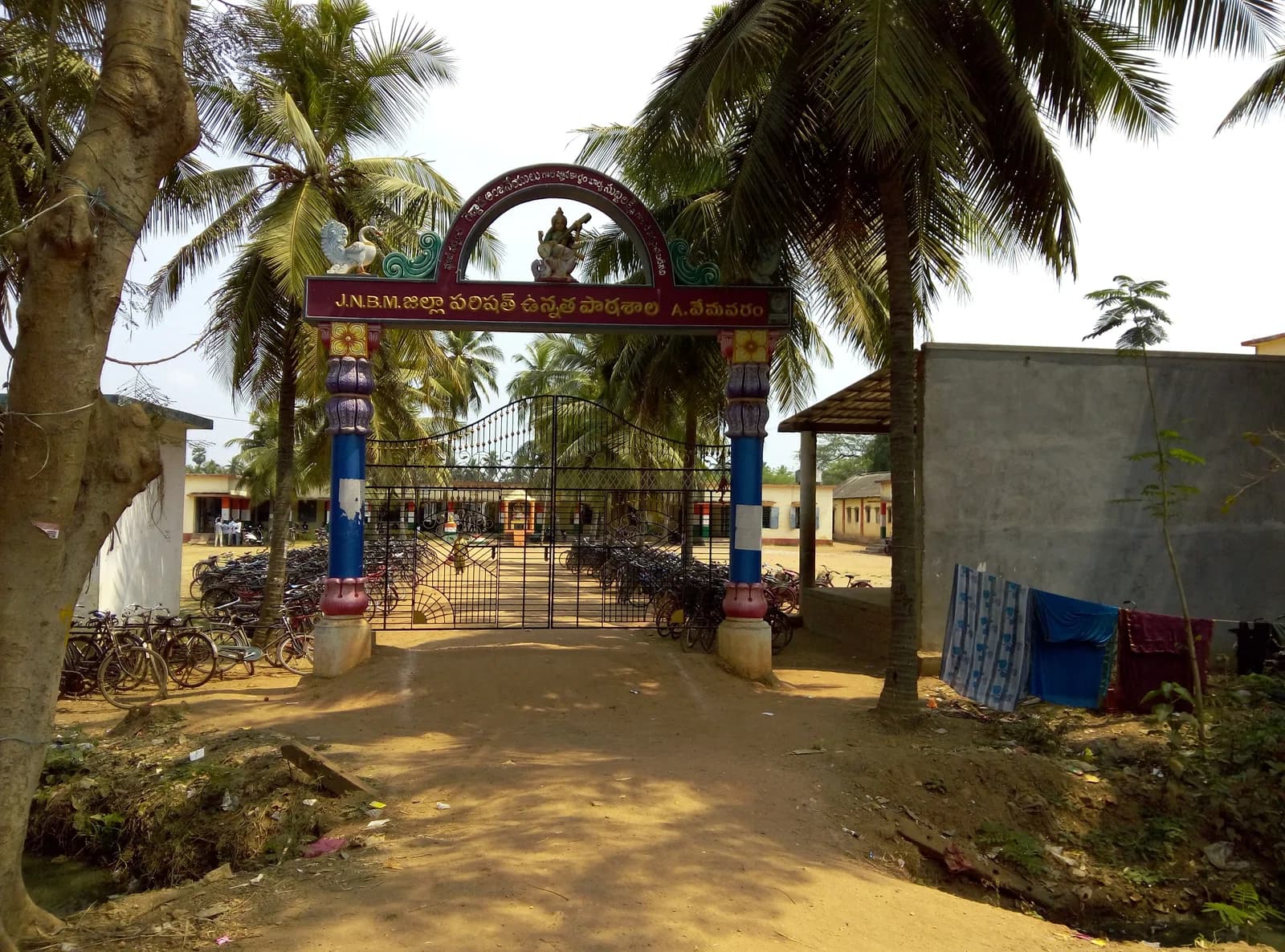 Achanta Vemavaram