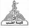 Faculty of Medicine, Ain Shams University