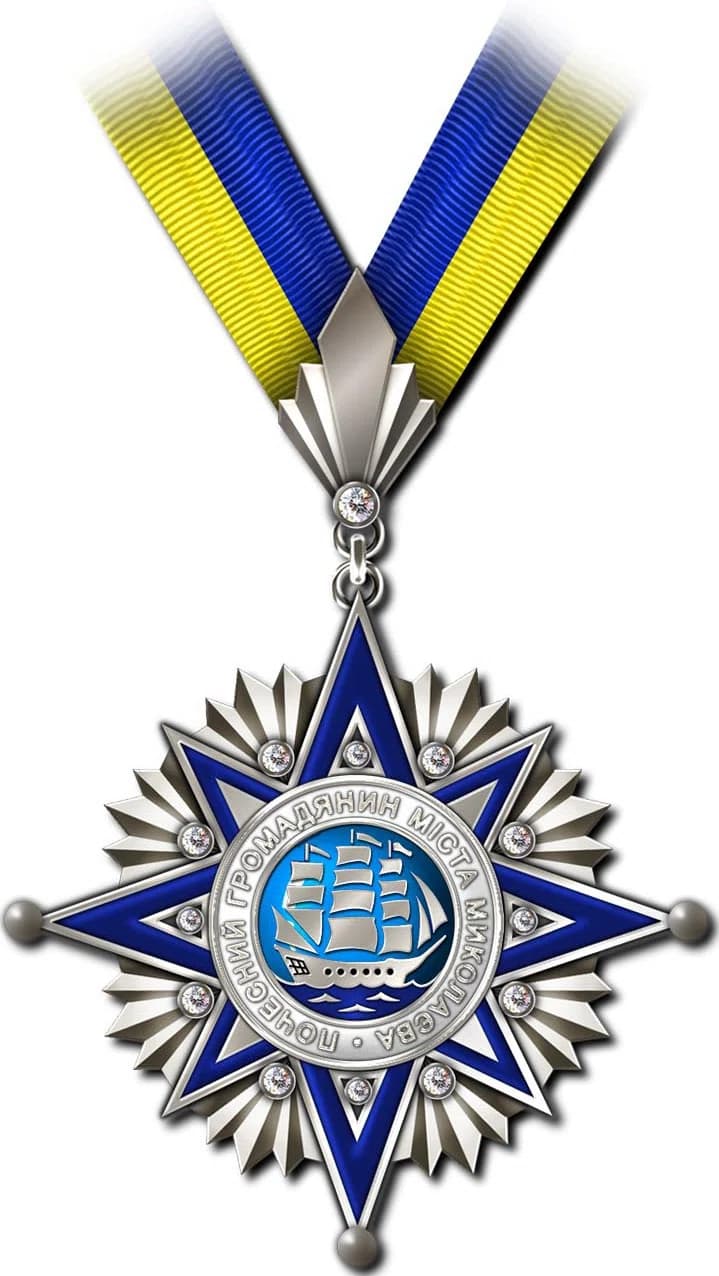 Honorable Citizen of Mykolaiv