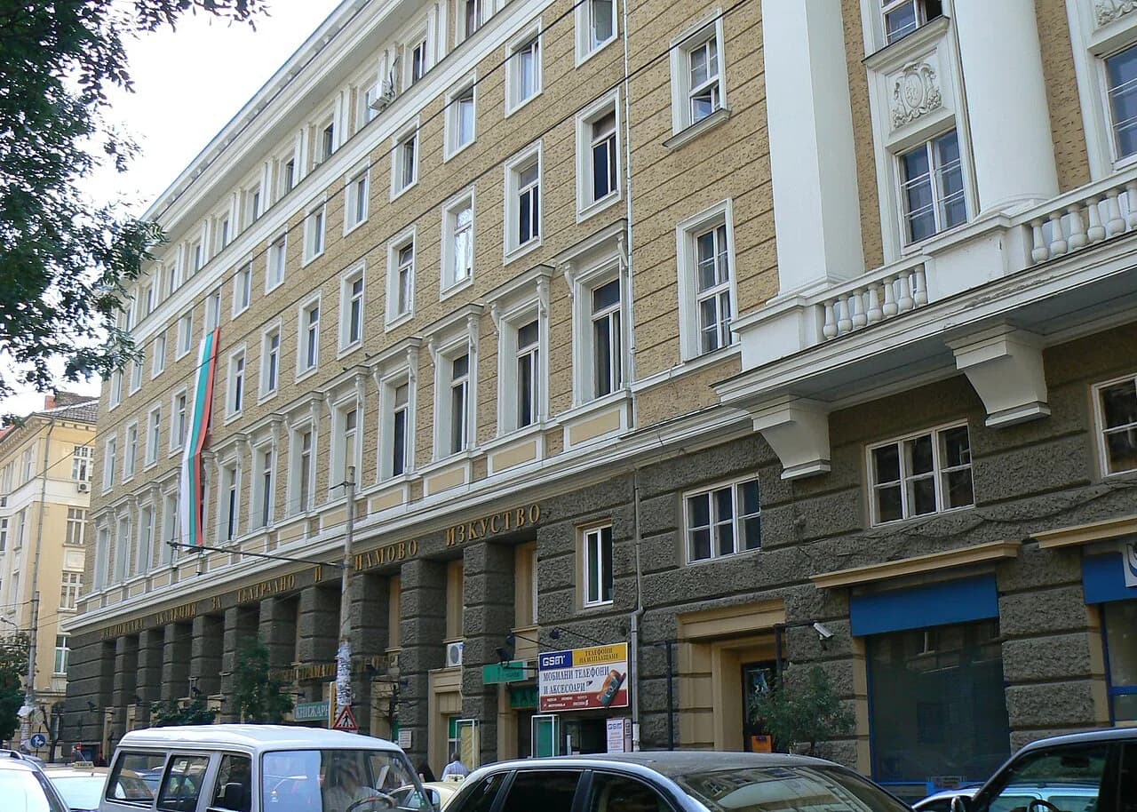 Krastyo Sarafov National Academy for Theatre and Film Arts