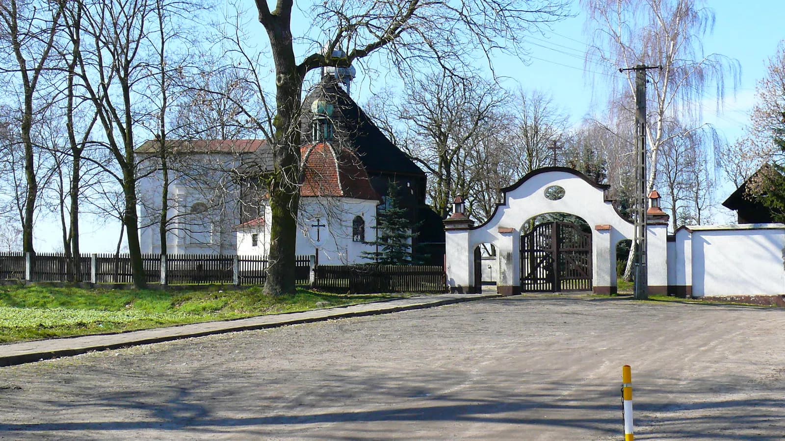 Łódź