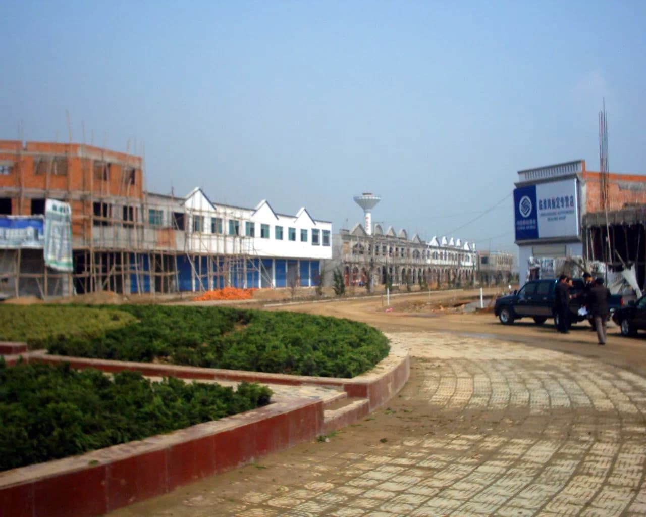 Huoqiu