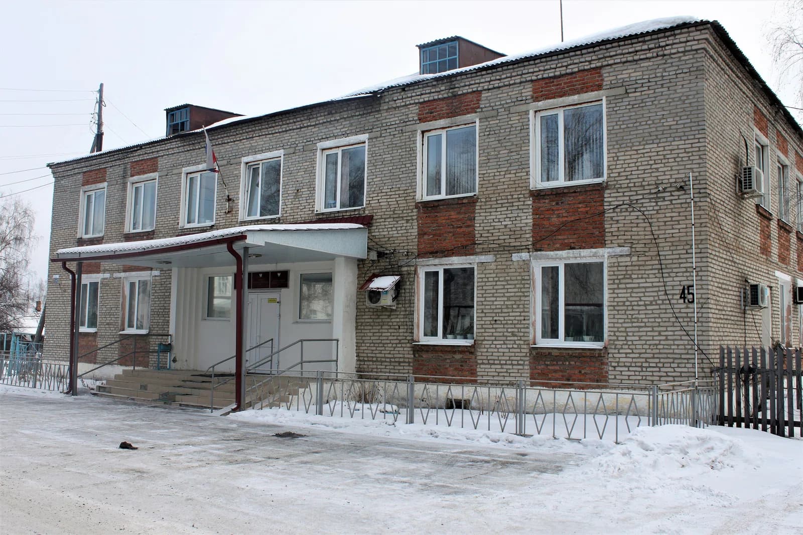 Soswa