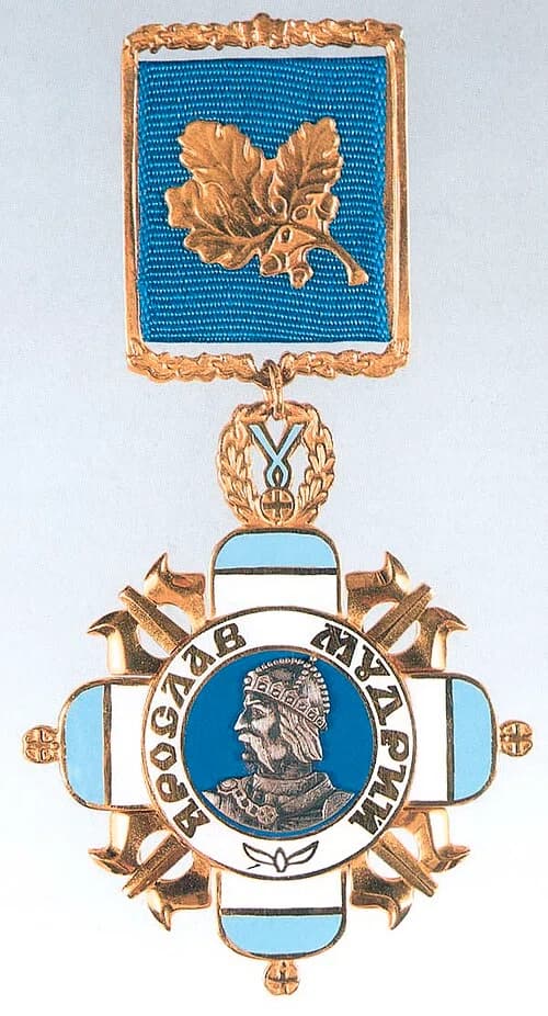 Order of Prince Yaroslav the Wise, 4th class
