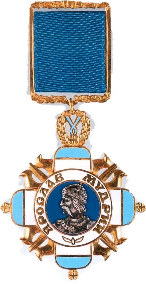 Order of Prince Yaroslav the Wise, 5th class