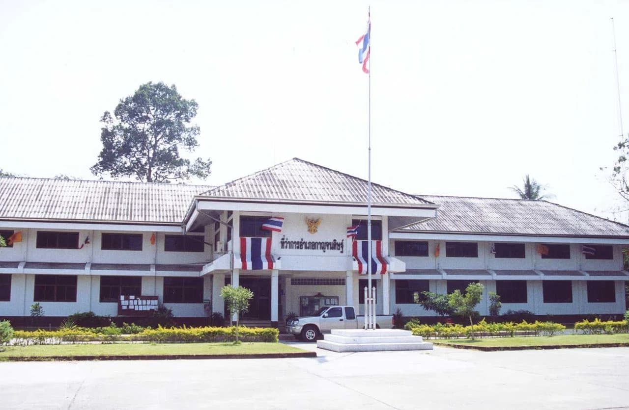 Kanchanadit