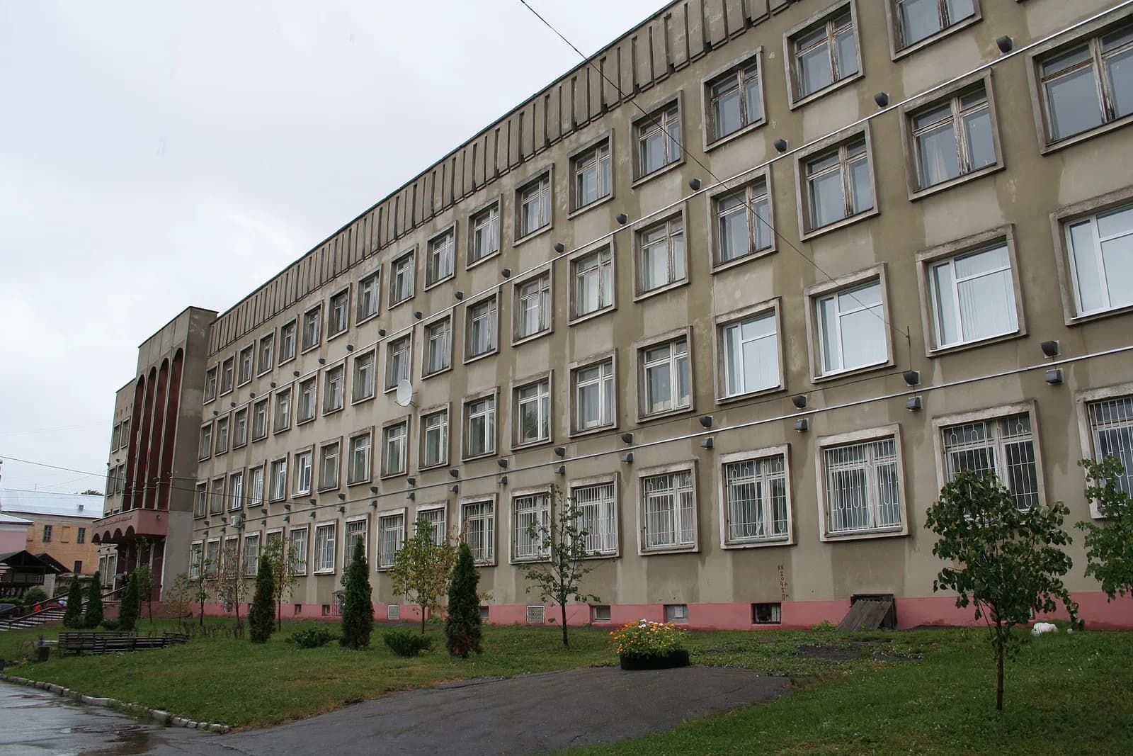Kostroma state university