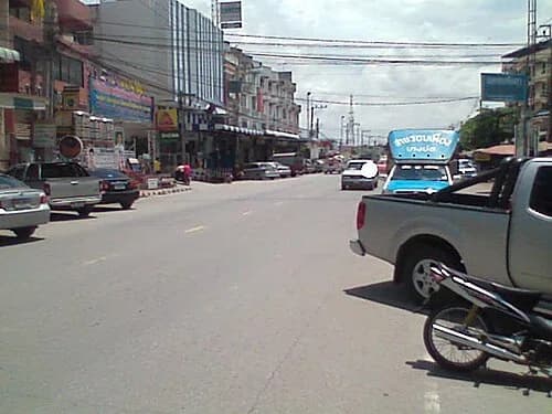 Bang Bo