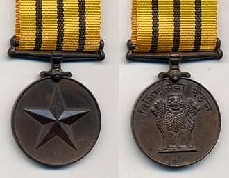 Vishisht Seva Medal