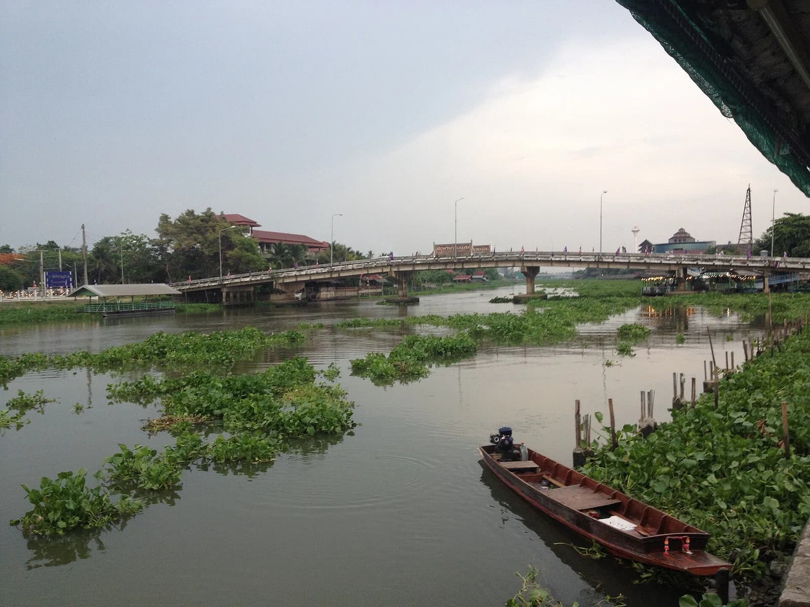 Nakhon Chai Si