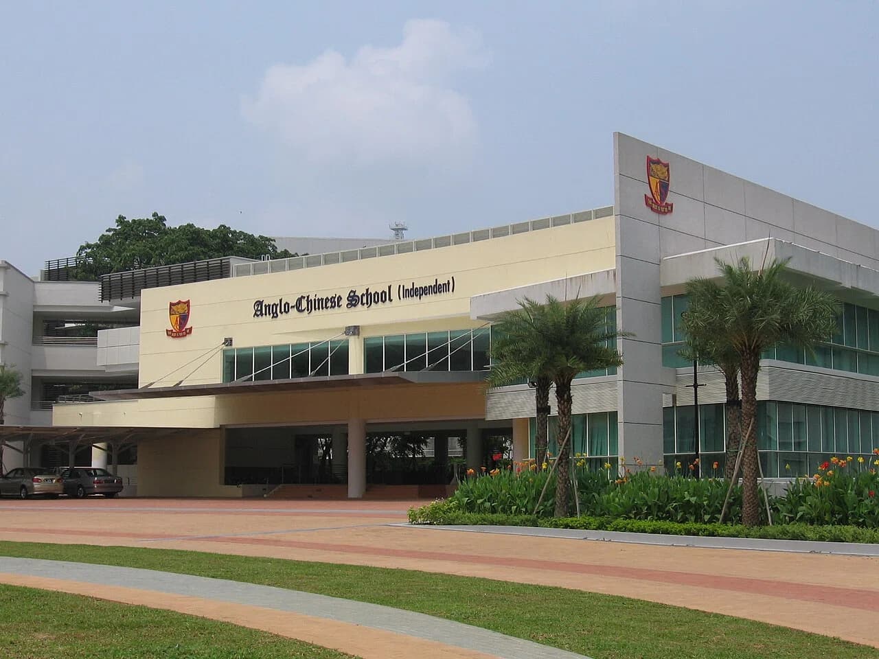 Anglo-Chinese School