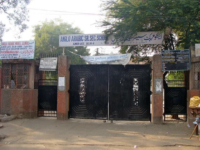 Anglo Arabic Senior Secondary School