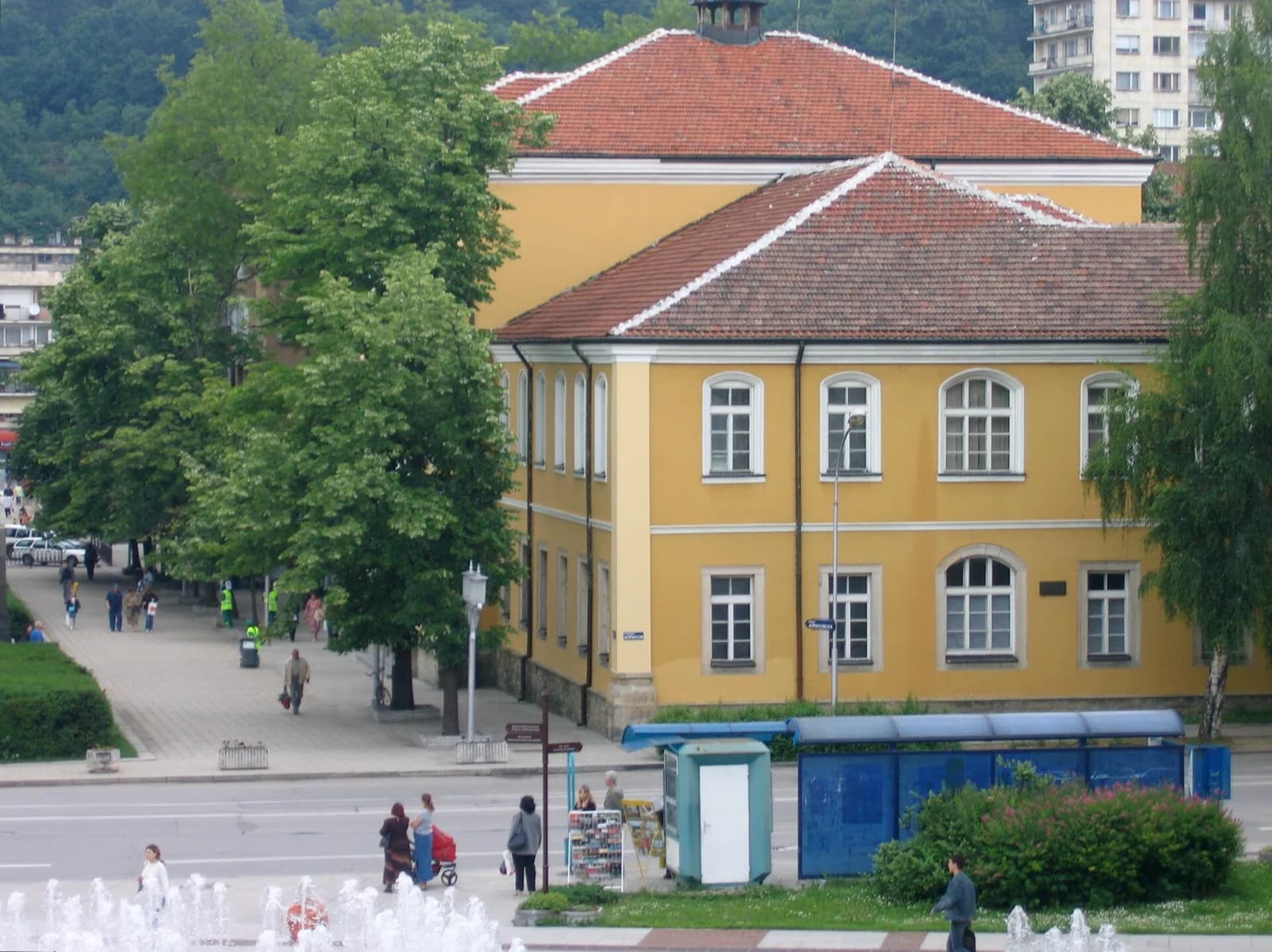 Aprilov National High School