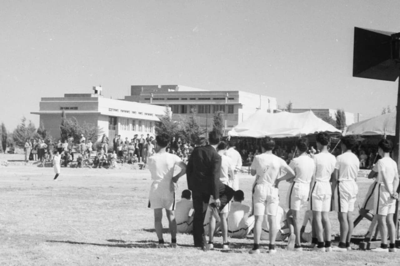 Arab College