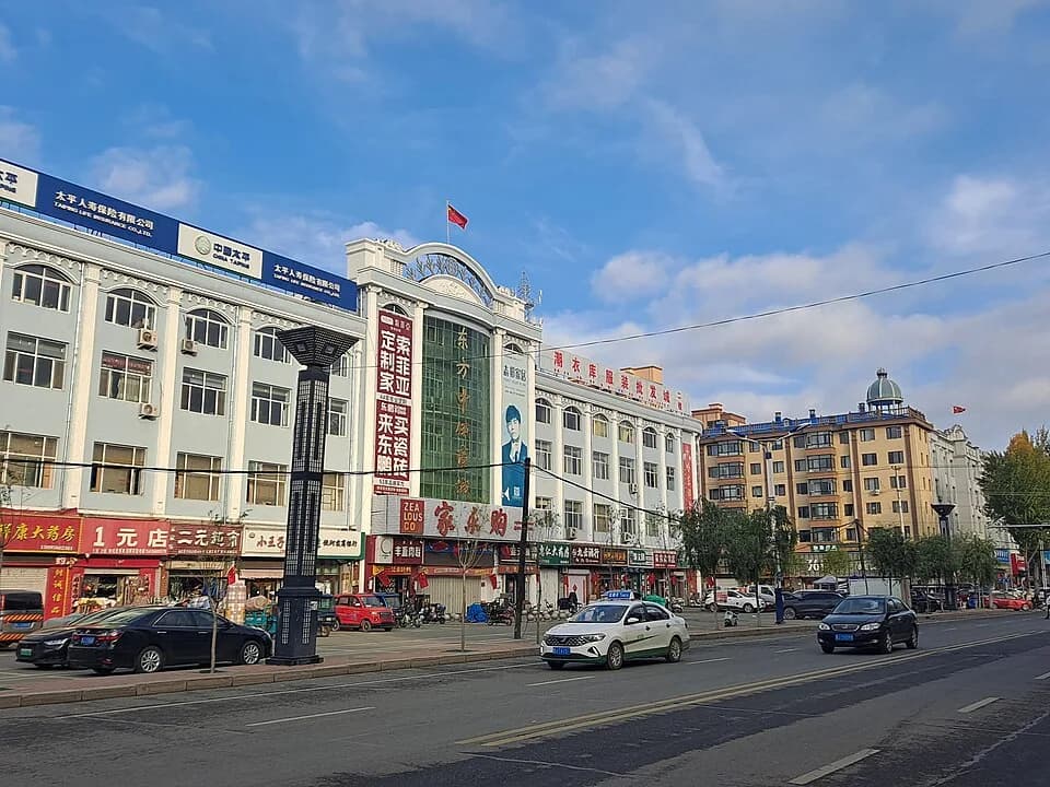 Raohe County