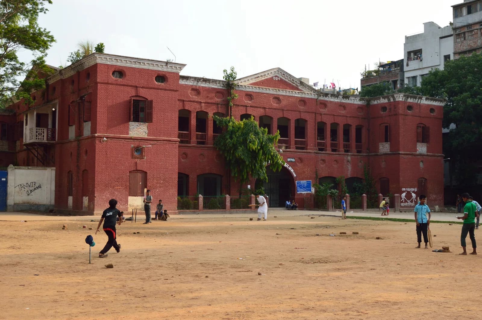 Armanitola Government High School