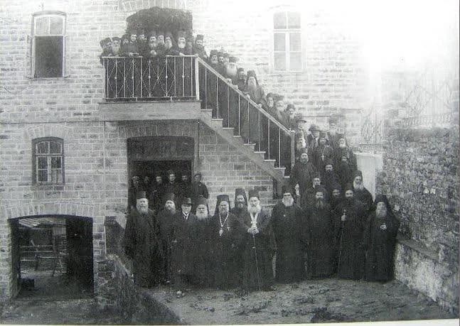Athonite Academy
