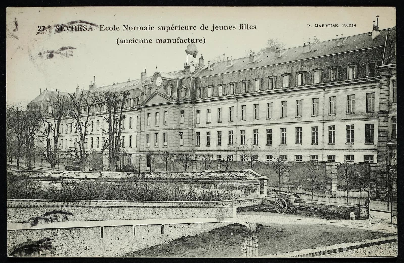 École normale supérieure de jeunes filles