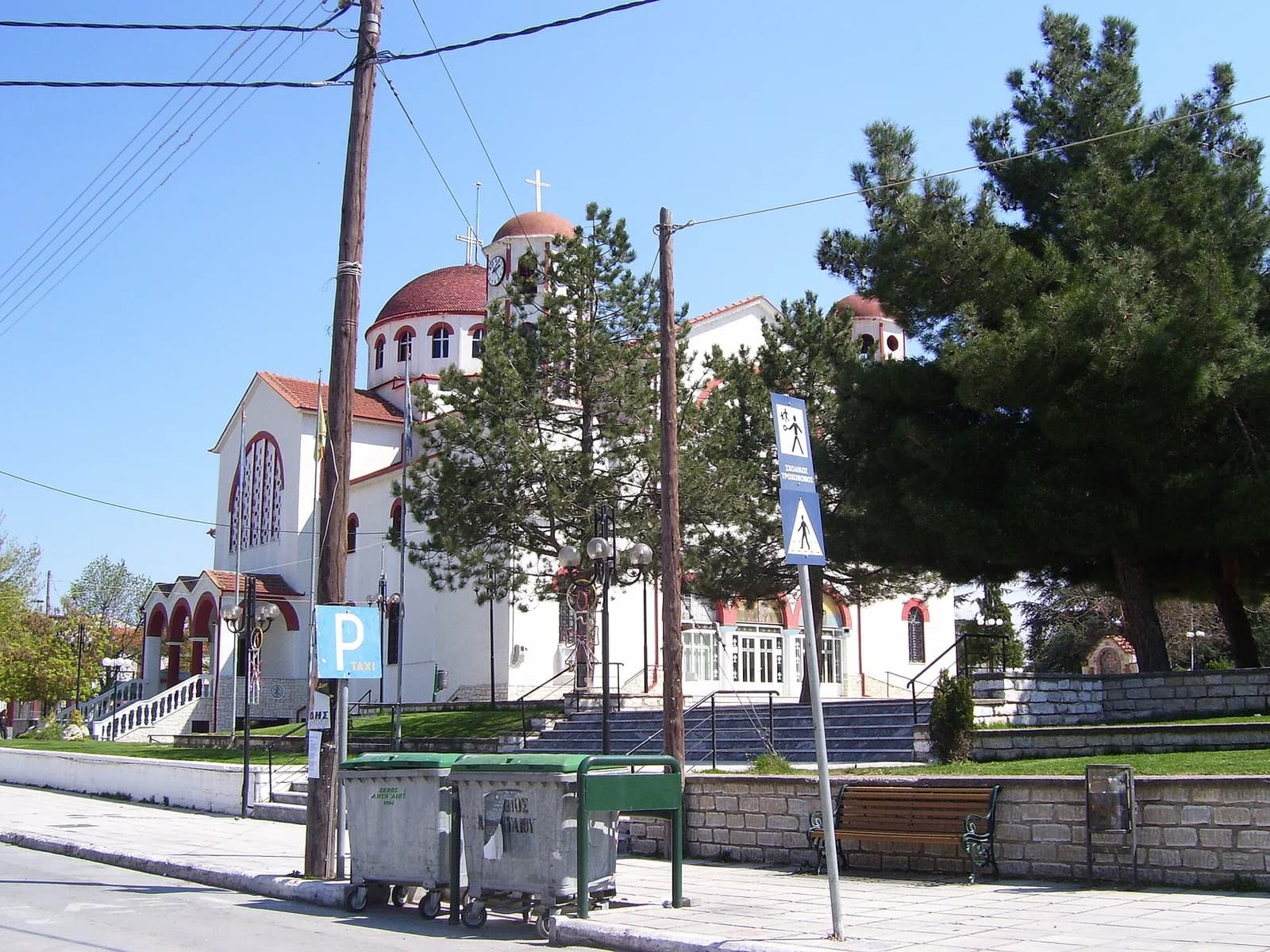 Amyntaio