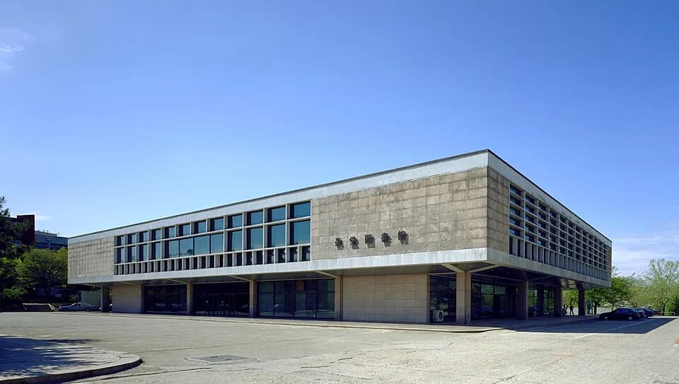 Korea Military Academy