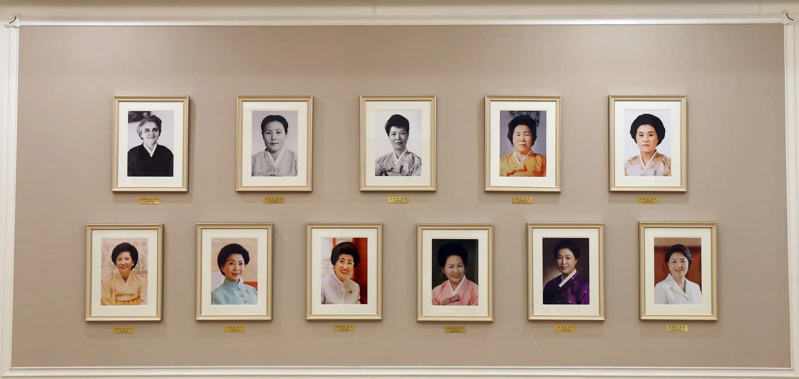 First Lady of South Korea