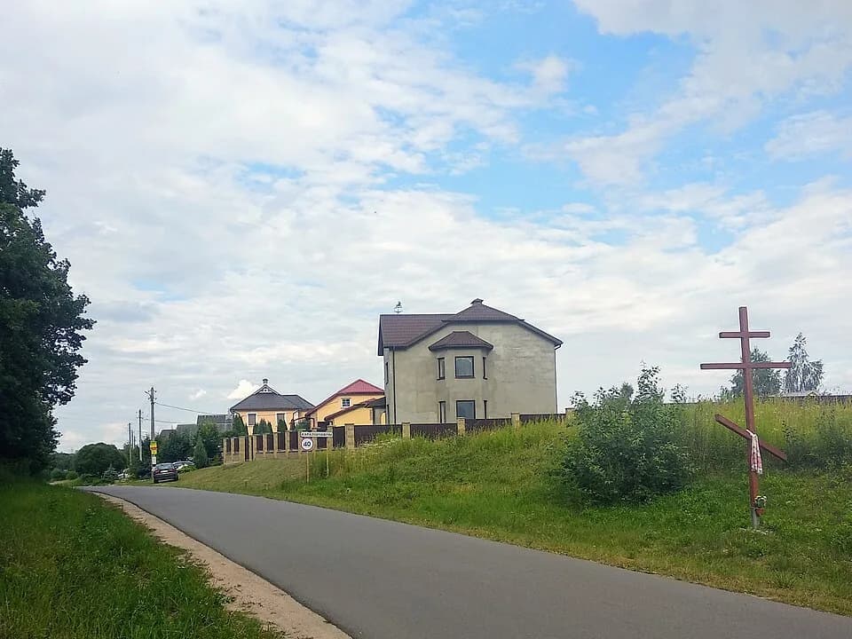 Karališčavičy