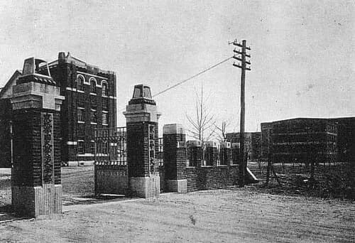 Keijō Imperial University
