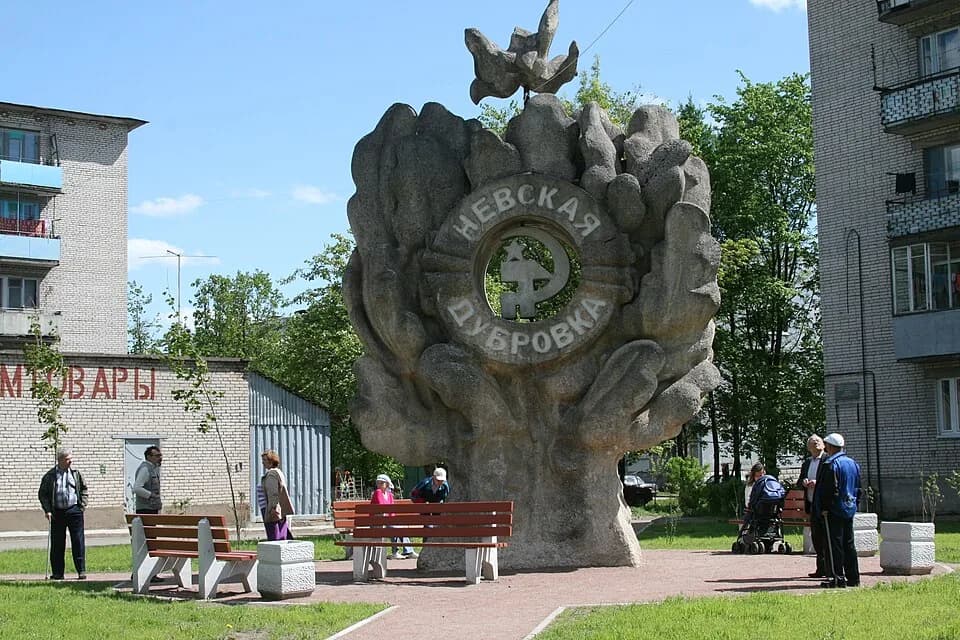 Dubrovka